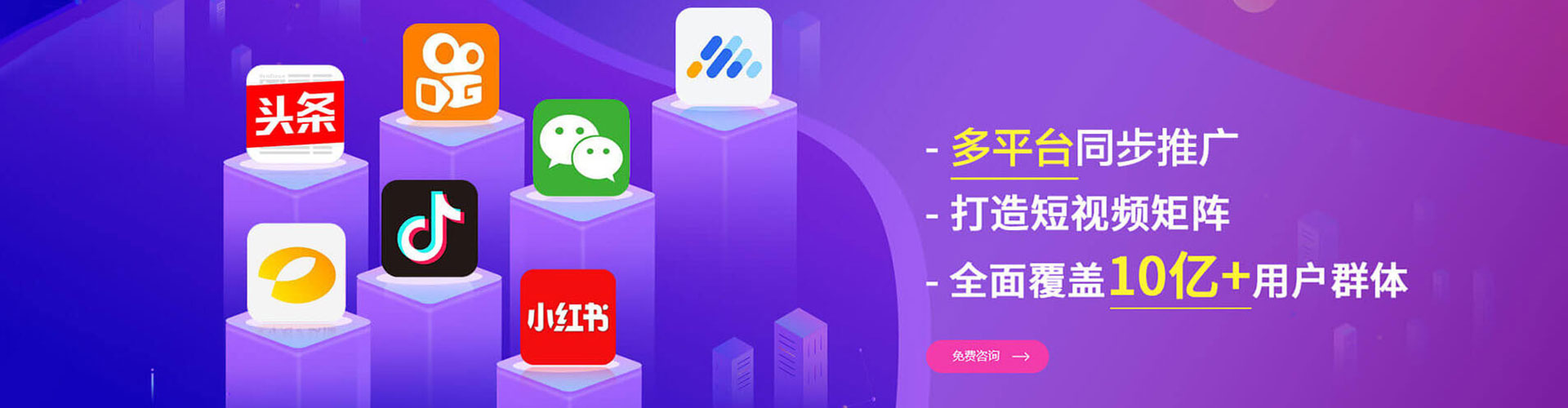 岱山sem投放